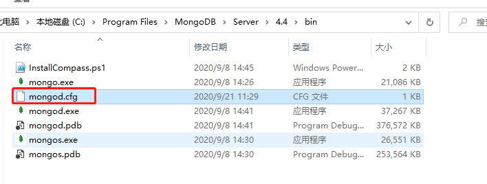 微信截图_20200921161709.png