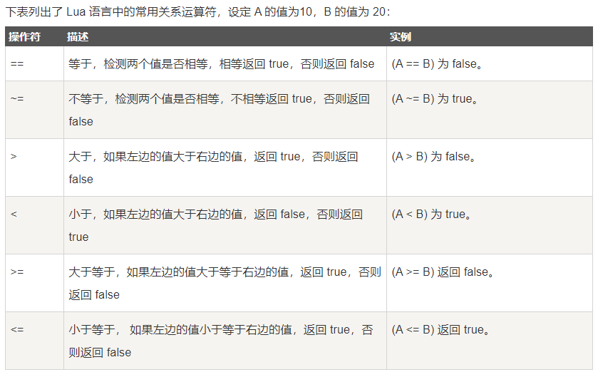 微信截图_20201019163124.png