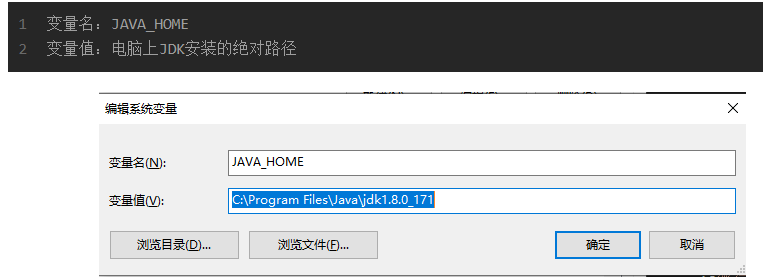 微信截图_20201223105939.png