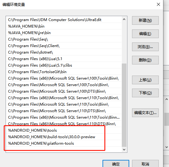 微信截图_20201223111155.png