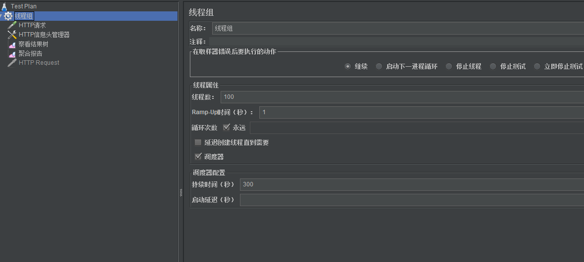 微信截图_20210106142353.png