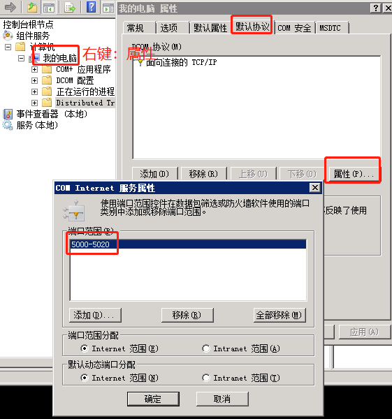 微信截图_20210508154146.png