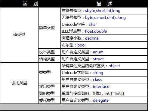 2009020510331710.jpg