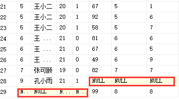 QQ截图20190315100307.png