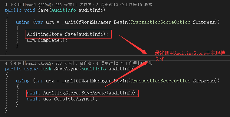 QQ截图20190727153419.png