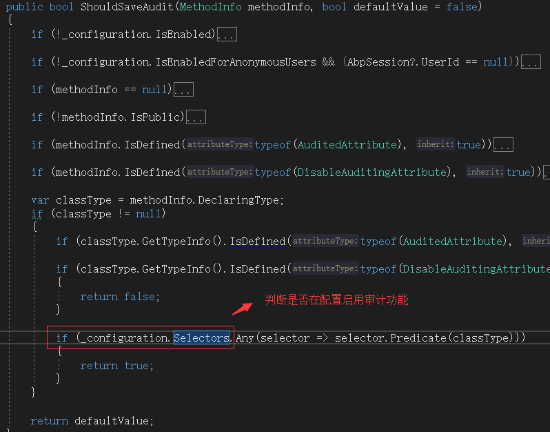 QQ截图20190727153811.png