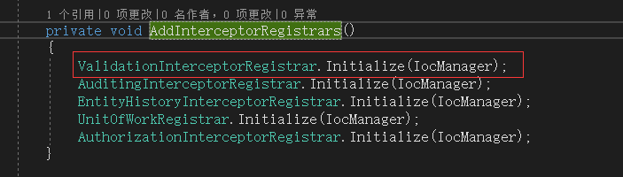 QQ截图20190821142450.png