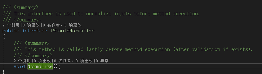 QQ截图20190821144206.png