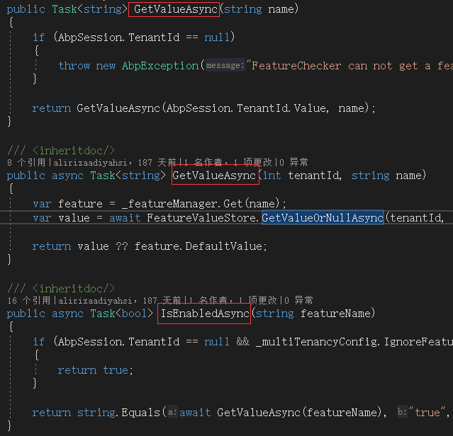 QQ截图20190822165438.png