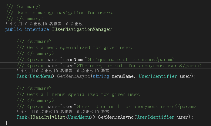 QQ截图20190829112807.png