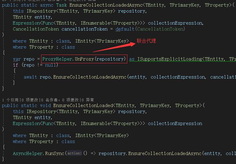 QQ截图20190911154020.png