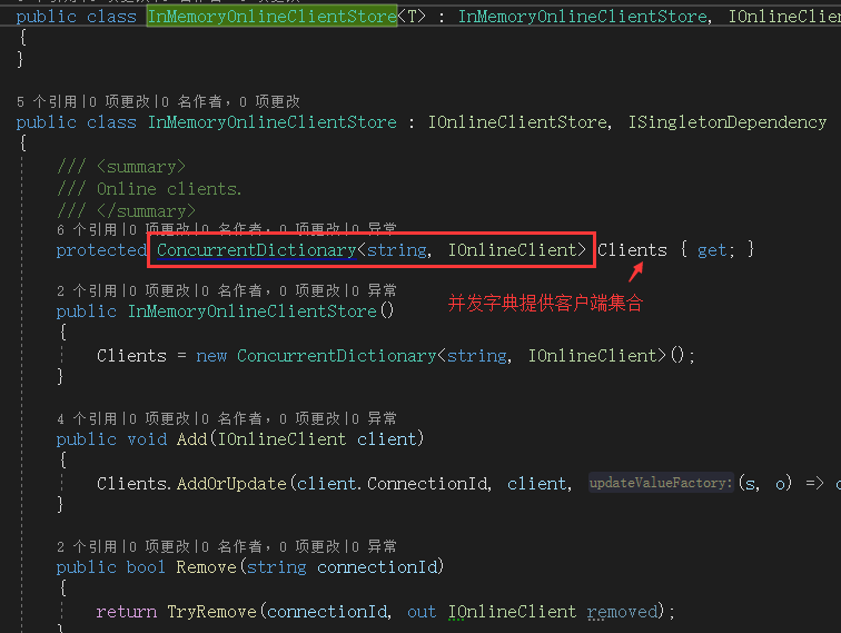 QQ截图20190920151559.png
