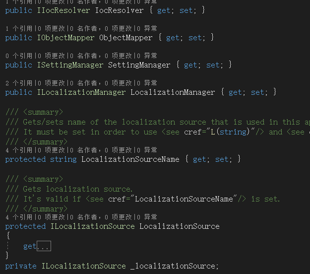 QQ截图20190921110241.png
