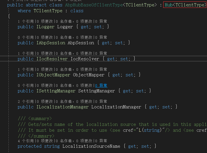 QQ截图20190921110421.png