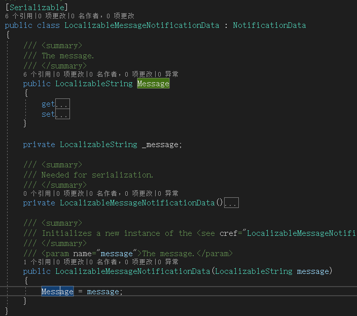 QQ截图20190924134652.png