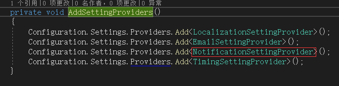 QQ截图20190924172751.png