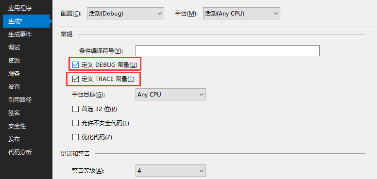 QQ截图20191014141323.png