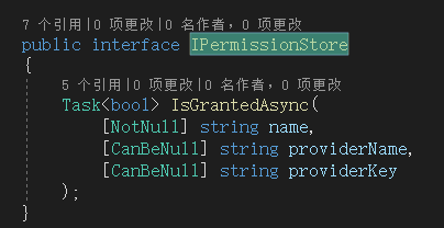QQ截图20191021141034.png