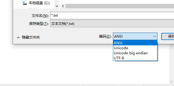 QQ截图20191116155852.png