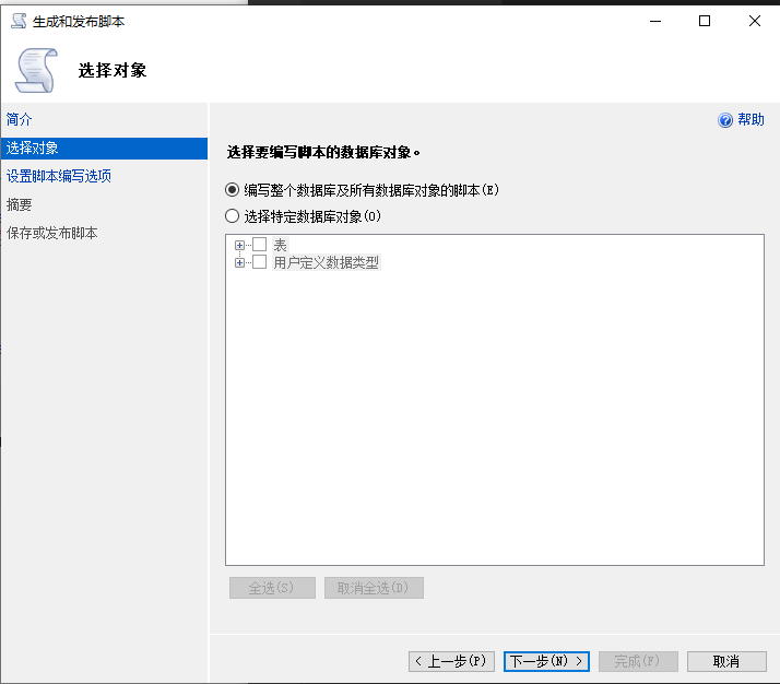Snipaste_2021-11-15_13-27-30.png