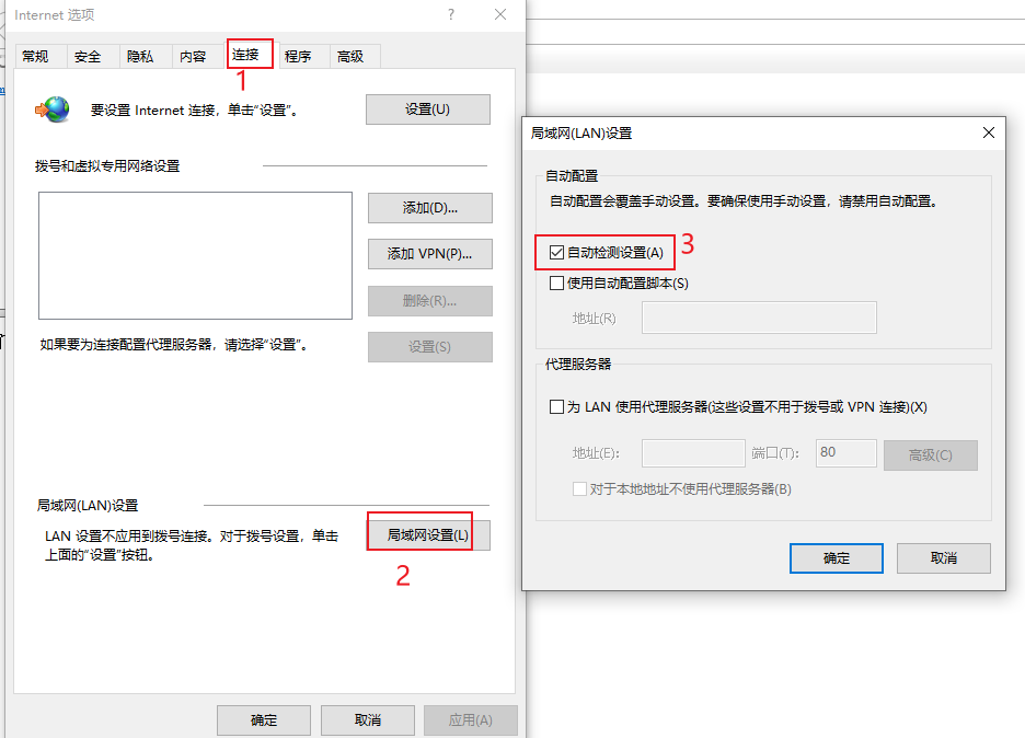 Snipaste_2022-05-10_14-53-23.png