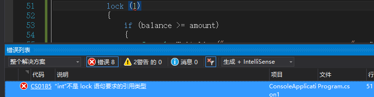 编译失败
