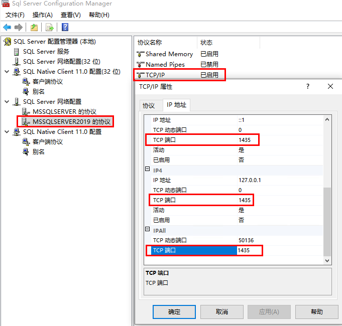 Snipaste_2022-09-06_14-21-41.png
